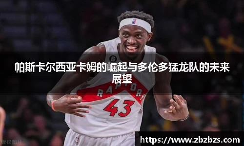 汇丰平台注册