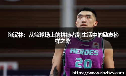 汇丰平台注册
