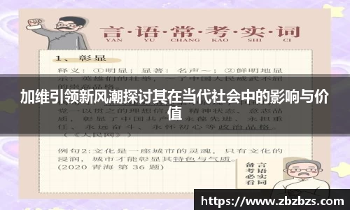 汇丰娱乐