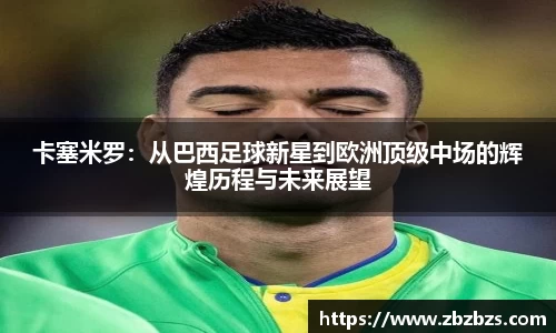 汇丰娱乐