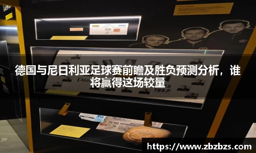 汇丰娱乐