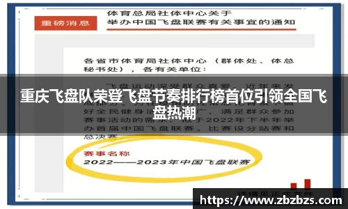 汇丰官网
