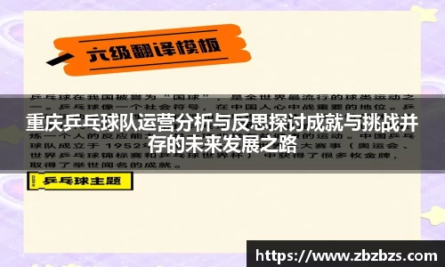 汇丰娱乐