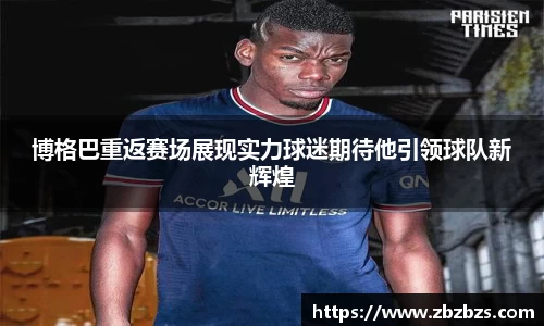 汇丰娱乐